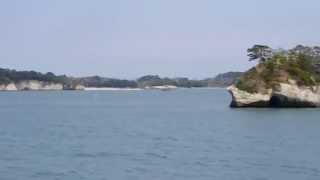 Matsushima Islands, Nihon Sankei