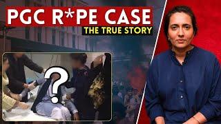 Punjab College R*pe Case: The True Story