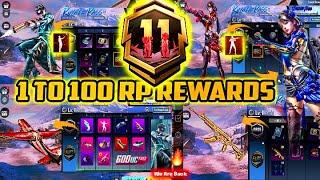 A11 ROYAL PASS // 1 TO 100 RP REWARDS // ACE 11 ROYAL PASS LEAKS ( A11 ROYAL PASS PUBG MOBILE/BGMI )