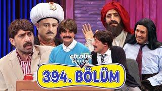 Güldür Güldür Show 394. Bölüm