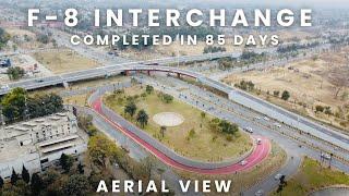 Completion of F-8 Interchange| Tayyip Erdogan Interchange Islamabad