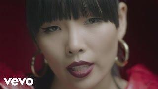 Dami Im - Fighting for Love (Official Video)