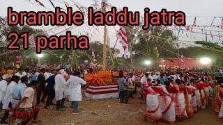 Brambe Laddu Jatra