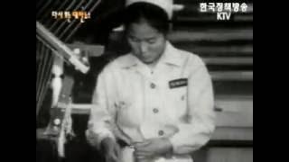 불구의 몸이 된 상이용사 합동결혼식 [1956]