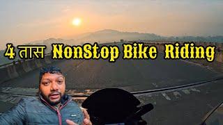 तास Non Stop Bike Riding | Mumbai To Poladpur | Kiran Paste Vlogs