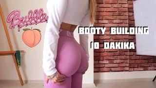 ️ Round Butt Workout l #Bootybuilding Series