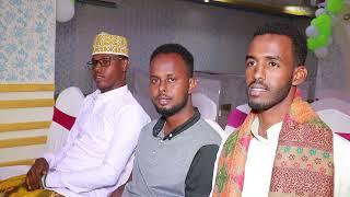 Magaalada Boosaaso waxaa laga daah furay urur samo fal ah oo lagu magacaabo Ladan Foundation, ururka