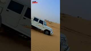 camper stunt rj43  video Like and subscribe me 