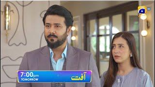 Aafat Episode 14 Promo | Tomorrow at 7:00 PM | Har Pal Geo