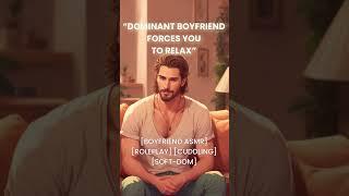 Edged by Soft Dom Boyfriend #asmr #audiobook #podcast #romancebooks #smuttok
