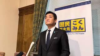 （フル）11月29日 石破総理の所信表明演説に対する受け止め #国民民主党 #手取りを増やす #玉木雄一郎