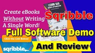 Sqribble - Full Software Demo And Review - Sqribble   Full Software Demo & Review1