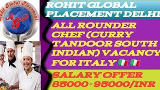 all rounder chef VACANCY FOR ITALY  EUROPE   #employmentvisa #europejobs #abroadjobs #gulfjobs