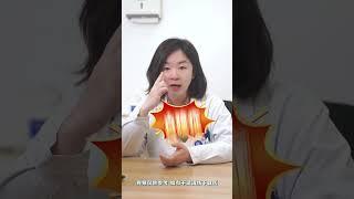 孩子眼睛不对劲？警惕小儿视网膜脱离 #糖尿病视网膜病变 #视网膜病变 #视网膜脱离 #抖出健康知识宝藏 #医疗健康创作训练营