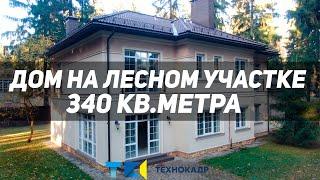 Продажа элитной недвижимости/Дом на 340 кв.метра/Продажа дома в Московской области