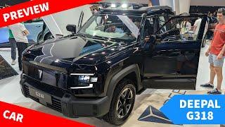 Tour | 2025 Deepal G318 4x4 Hybrid SUV - A PHEV Toyota Prado Killer?