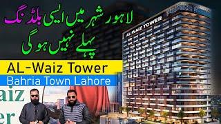 Al-Waiz Tower | Only 3 Days Are Left Prices Increase | Luxury Apartments | Bahria Town Lahore | PPS