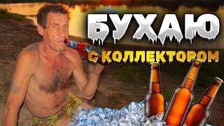 Бухаю с коллектором. Банкротство физ лиц