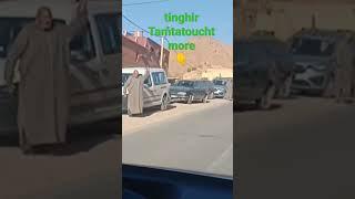 tourist route Tinghir-Tamtatoucht 