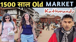 Exploring The Oldest Market In KATHMANDU Asan Bazar