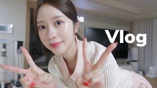 일상 브이로그ㅣ예단들어가는 날, 건강검진, 동거하면 살 찔 수밖에 없는 이유, 본식드레스 가봉, 물결펌 고데기, 콘래드 아트리오, 여름옷정리, 갈비찜과 LA갈비 만들기