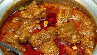 Eid Ul Adha Special Mutton Korma | Bakra Eid Dawat Special Mutton Korma