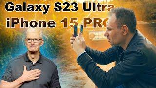 დავაჯახოთ iPhone 15 Pro და Galaxy S23 Ultra