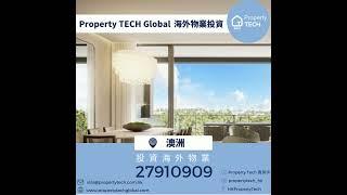 Property Tech Global 賣房快：海外物業￼