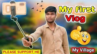 My First Vlog। My first blog 2024। Vivek Back 2 Vlogs @Vivekback2 #myfirstvlog। 123 Blog