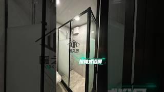 推掩式浴屏 #裝修 #室內設計 #全屋定制