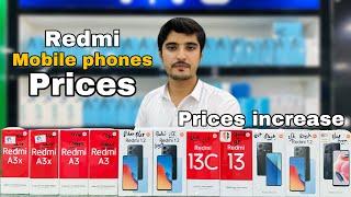 New mobile phones prices in pakistan