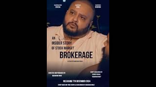 Brokerage | An Insider Story of Stock Market | Baadshah Bhai Cinema | Baadshah Bhai | Episode 1