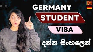 Germany Student Visa Process එක මුල ඉදන් අගටම