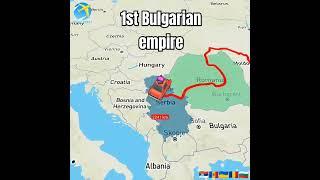 Bulgarian empire #bulgaria #history #geography #history