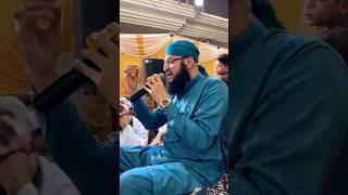 Hafiz Tahir Qadri Ab to bas ek #hafiztahirqadri #shorts #ytshorts #naatsharif #naat #naatstatus