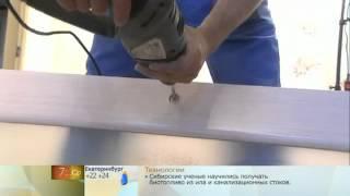Установка двустворчатой двери