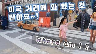 한국 속 미국의 느낌이랄까? 여기가 어디인지 함께 잠시 떠나볼까요? 힌트는 평택의 문화 한마당 축제입니다^^