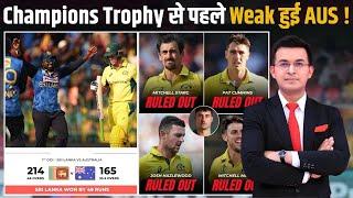 Mitchell Starc opted out & Loss against Sri Lanka in 1st ODI ! CT 2025 से पहले Aus को लगा बड़ा झटका!