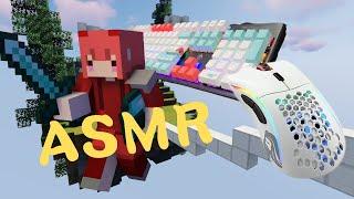 Keyboard + Mouse Sounds ASMR | Hypixel Bedwars 【sean愛遊戲】