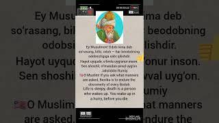 Wise spicesGod Himself created man to happiness.....#rek