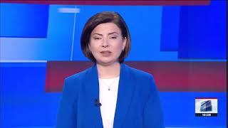 კურიერი 10 საათზე-2025.01.13