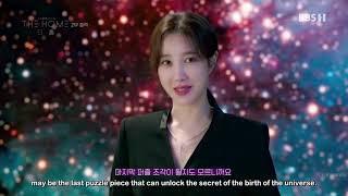 [ENG SUB] The Home Episode 2: Gravity | Lee Jiah 이지아 더홈 2부 중력