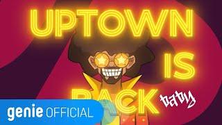 업타운 Uptown - Back ll Analog (Feat. Babylon, Lauren Evans) Official M/V