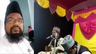 #new waj 2020 raiganj Kobi jiyaul mustafa na sunle mis korben