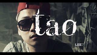 TAO - Lee7 [MV Official Music] 