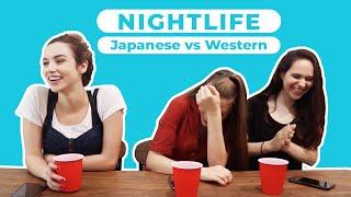 Tokyo Nightlife for foreigners in Japan: What is drinking in bars & clubs in Tokyo like?