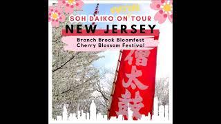 Soh Daiko on Tour: New Jersey's Branch Brook Park