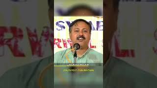 Rajiv Dixit Sad Statement |  #motivation #rajivdixitofficial #rajivdixit #shortsfeed #shorts