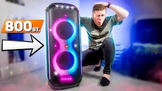 Пробивает Двери и Стены!!! Новая Мощная колонка JBL до 100к. JBL PARTYBOX 710