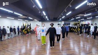 [CHOREOGRAPHY] BTS (방탄소년단) 'N.O' Dance Practice (MOS ON:E dance break ver.) #2021BTSFESTA